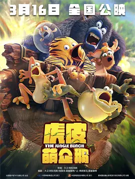 久青草国产手机在线视频